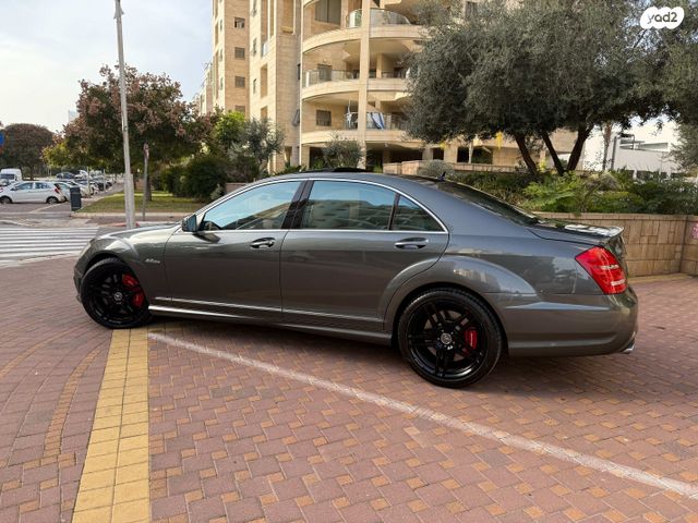 מרצדס-בנץ S-class