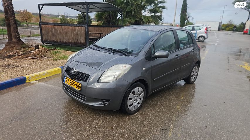 טויוטה יאריס