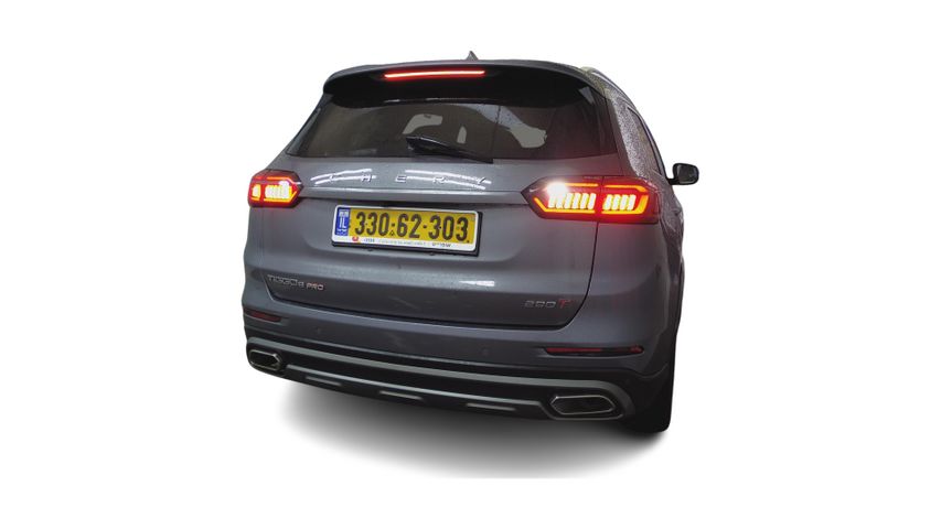 צ׳רי טיגו 8 פרו