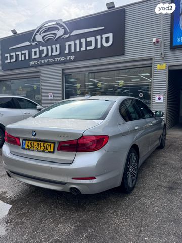 ב מ וו סדרה 5
