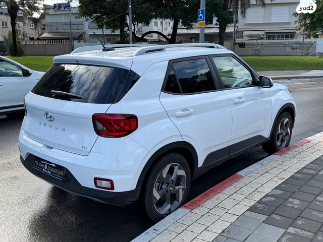 יונדאי וניו