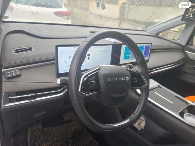 מקסוס מיפה 7