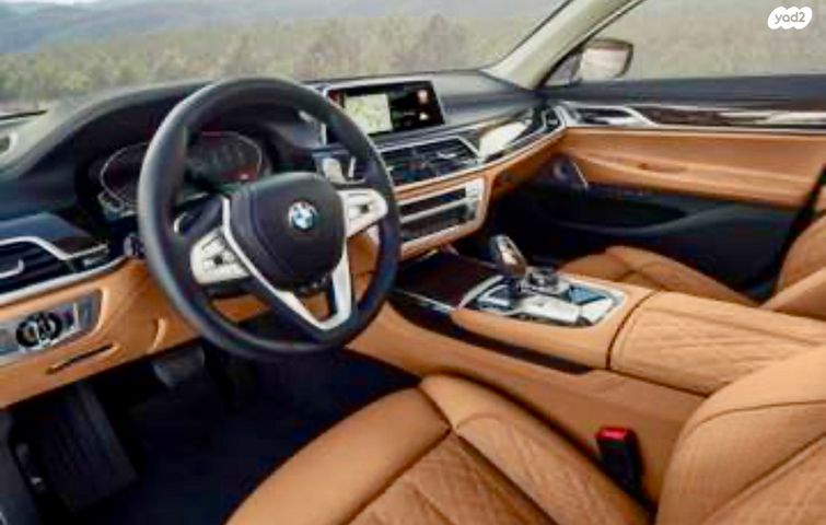 ב מ וו סדרה 7