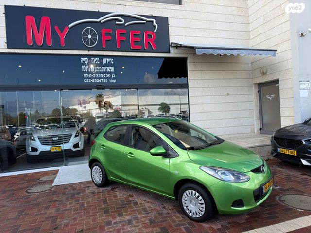 מודעת רכב מאזדה 2