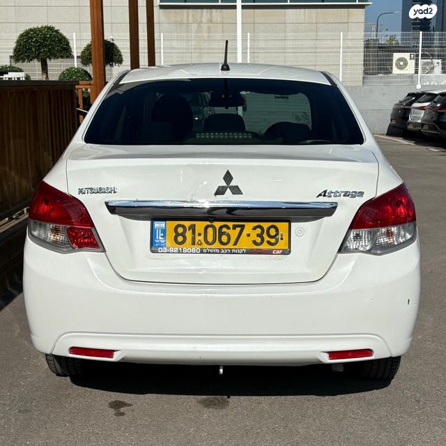 מיצובישי אטראז'