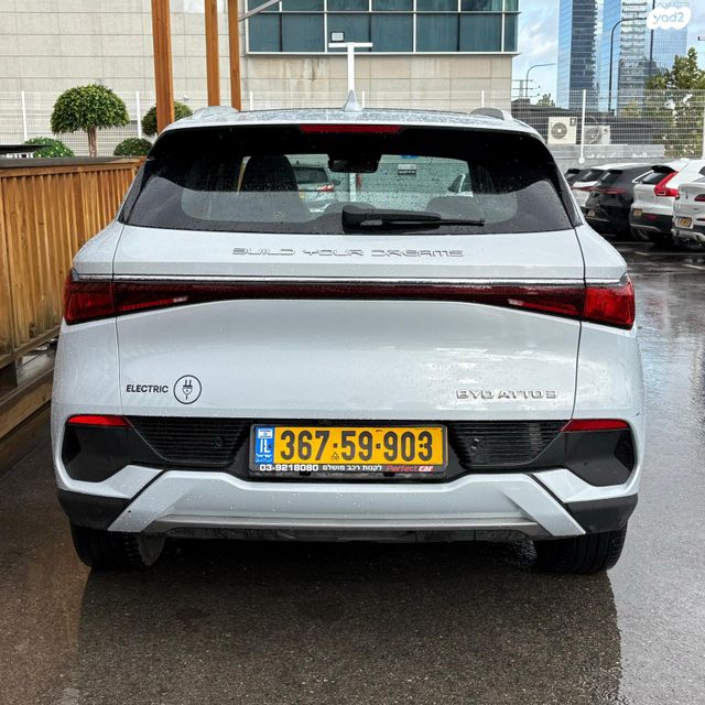 בי.ווי.די אטו 3