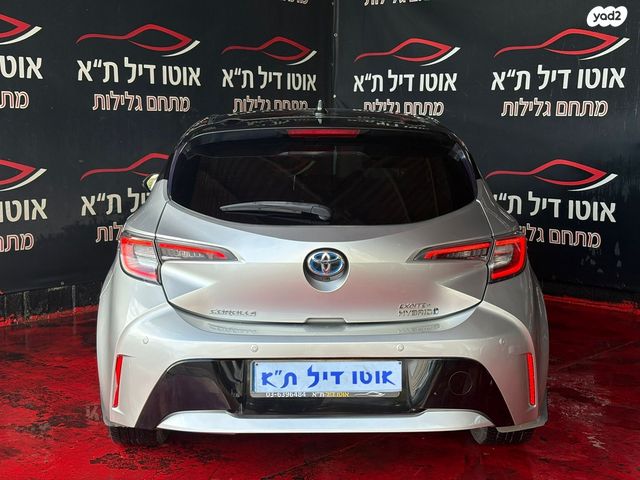 טויוטה קורולה