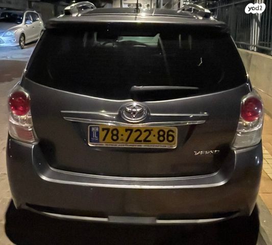 מודעת רכב טויוטה ורסו