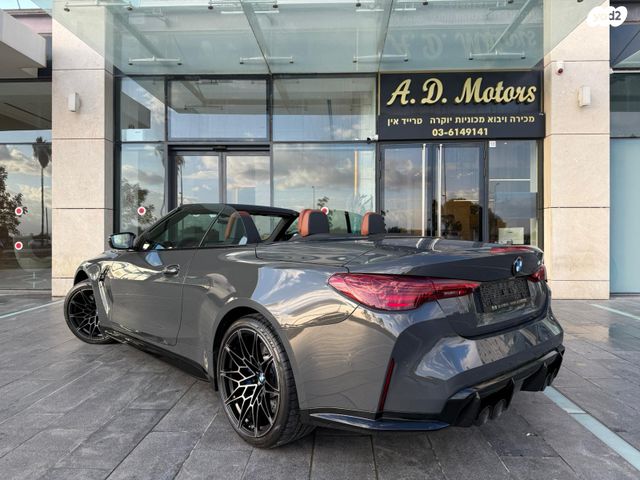 מודעת רכב ב מ וו M4 2