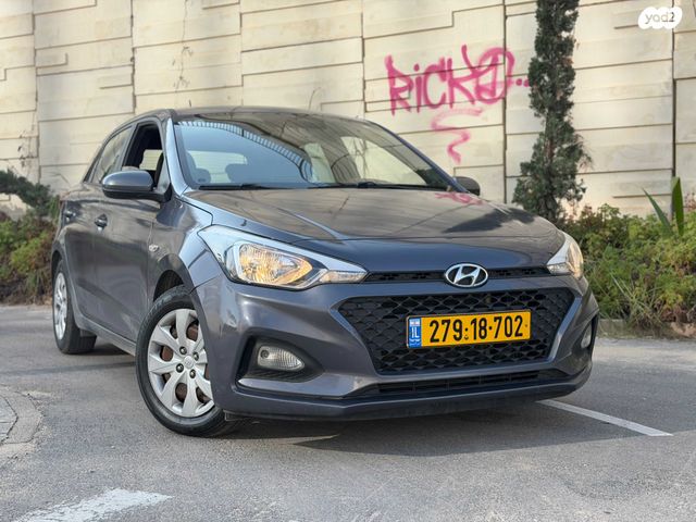 מודעת רכב יונדאי i20