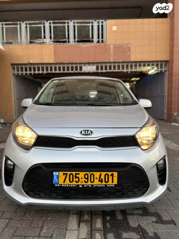 מודעת רכב קיה פיקנטו