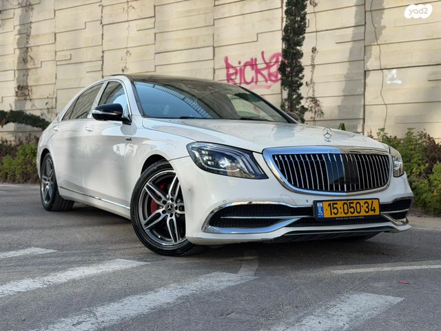 מודעת רכב מרצדס-בנץ S-class