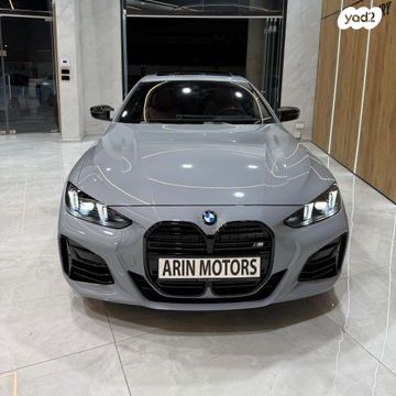 ב מ וו סדרה 4