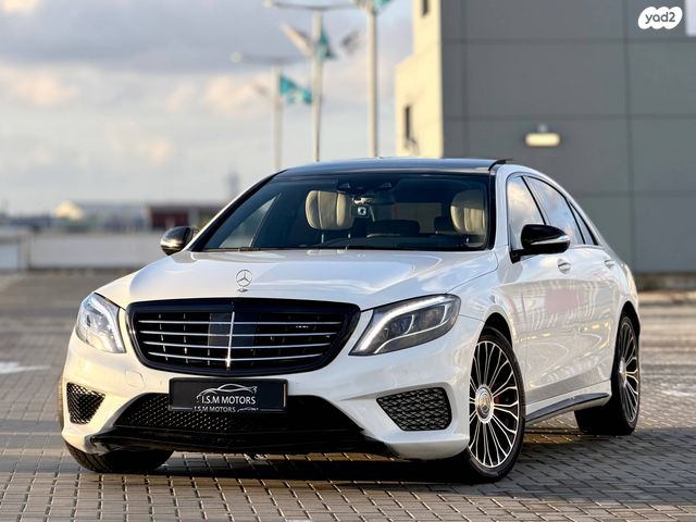 מודעת רכב מרצדס-בנץ S-class