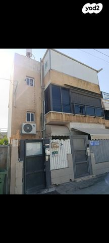 גוש עציון 50