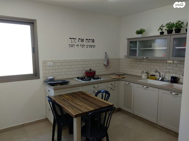 דירה, שערי ברכה 1, ברכה, ברכה