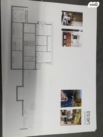 מגרשים, נר הלילה 8, שאר העיר, רחובות