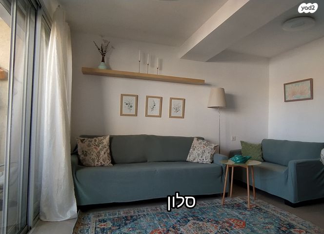 דירה, אנה פרנק 6, רמת צבי, זכרון יעקב