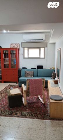 דירה, גואטמלה 4, קרית היובל, ירושלים