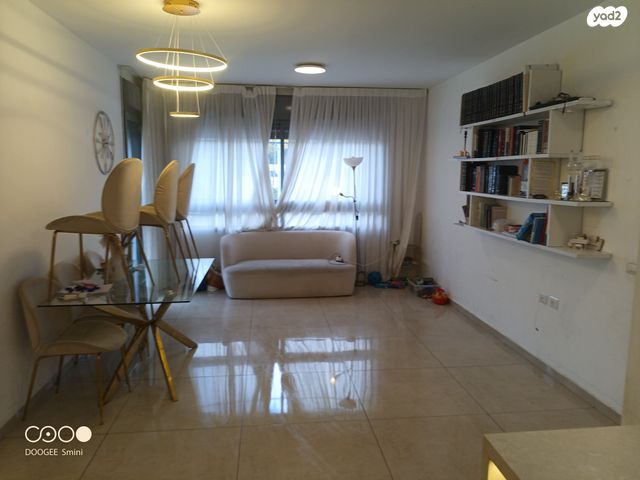 הארי טרומן 45