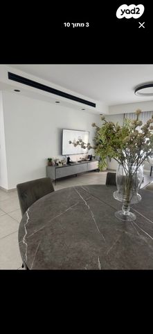 דירה, רוזמרין 12, סיגליות, באר שבע