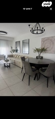 דירה, רוזמרין 12, סיגליות, באר שבע