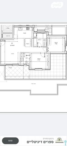 הרבי מלובאוויטש 30