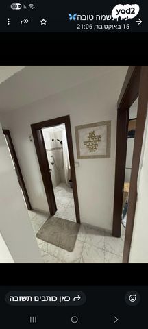 דוד אלעזר 11