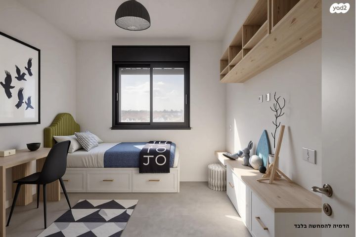 גג/ פנטהאוז, יפה ירקוני 30, נווה איילון, אור יהודה