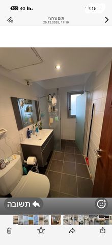 דירה, הנוטע 44, שכונה 8, תל מונד