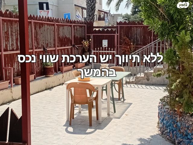 בית פרטי/ קוטג', יוסף גדיש 23, נווה יוני נתניהו, עכו
