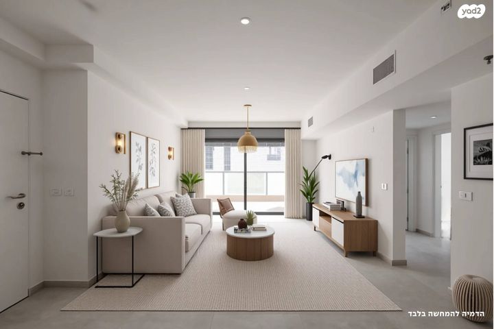 יפה ירקוני 30