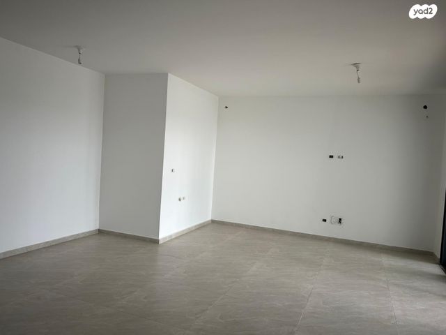 אוצר הצמחים 2