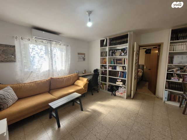 שיר השירים 130