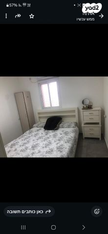 דירה, שדרות ארגמן 7003, צאלים, מערב 1, אילת