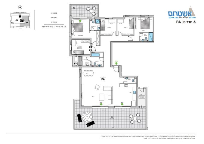 גג/ פנטהאוז, יפה ירקוני 30, נווה איילון, אור יהודה