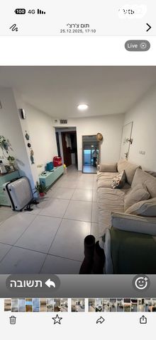 דירה, הנוטע 44, שכונה 8, תל מונד