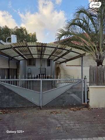 בית פרטי/ קוטג', האחו 5, יצחק, חדרה