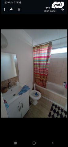 יחידת דיור, מגן שאול 1, מגן שאול, מגן שאול