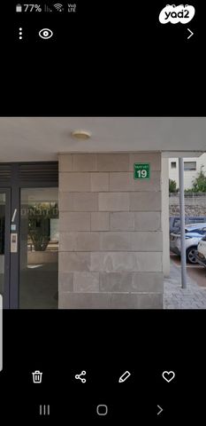 שדרות רובע יזרעאל 19