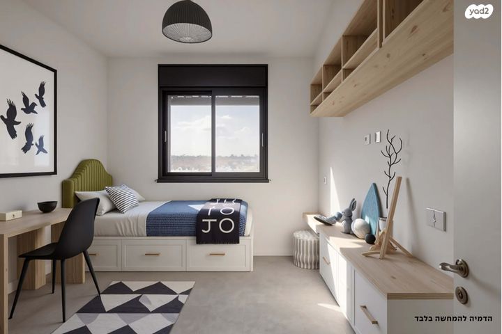 דירה, יפה ירקוני 30, אזור תעסוקה O-park, אור יהודה