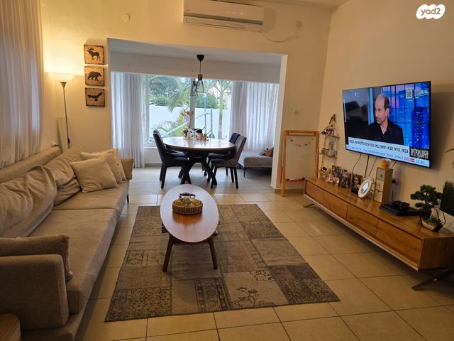 חביבה רייק 5