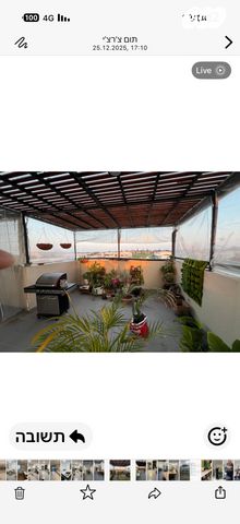 דירה, הנוטע 44, שכונה 8, תל מונד