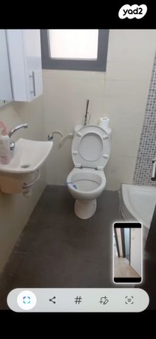 דירה, רשב"ג 29, קטמונים, ירושלים