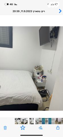 ארלוזורוב 26