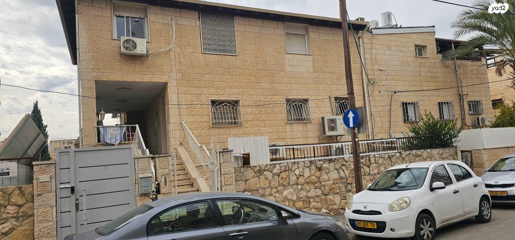 ניתאי הארבלי 46