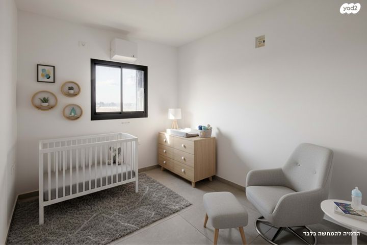 דירה, יפה ירקוני 30, אזור תעסוקה O-park, אור יהודה