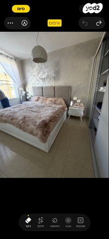 אחיה השילוני 9