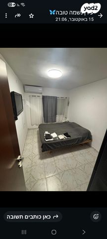 דוד אלעזר 11