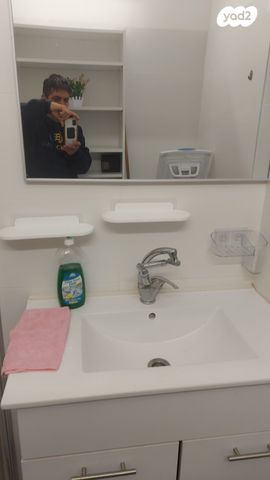 ארלוזורוב 73